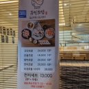 경기도 수원시 권선구 경수대로277번길 8 (세류동) 이미지