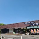 김포서비스기아오토큐
