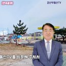 청림동-10 이미지