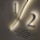 (주)아워홈 인천사랑병원점 | 인천구월동 비만클리닉 지방분해주사 5회차 최종 후기: 복부·허벅지 라인의 기적