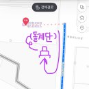 그리디센트
