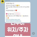 디무아 이미지