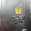 수원신동지식산업센터 이미지