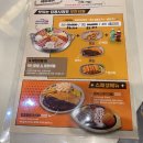 킹콩부대찌개(선유도역점) 이미지