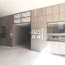 더샵동천포레스트 이미지