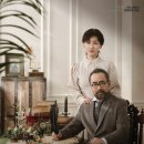 연극＜당신의 손에 나의 손을 포갭니다＞_24.5.28.(화)~6.6.(목)_공간소극장_극단노릇바치 이미지