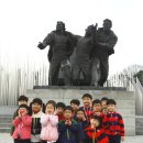 유촌초병설유치원 이미지