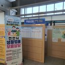 생활법률상담소 이미지