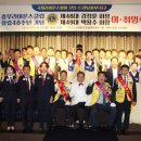 오스타정보통신
