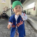 두산PC방 | 2년만에 야구 직관⚾️ 모태 이글스 팔백이랑 함께 잠실 야구장 다녀온 후기🧡