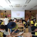 월아산 숲속의 진주(목공체험장) 이미지