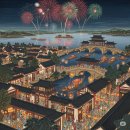 오키나와에서 배운다: 동아시아 속의 한반도 | 밤하늘을 수놓은 동아시아의 염원: 불꽃놀이, 그 찬란한 역사의 불꽃