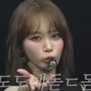 룸파