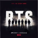 주정차단속-58 이미지