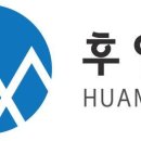 후암동 마을밥상