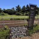 삼가1통 이미지