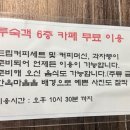 황실한옥관광호텔 네이버블로그
