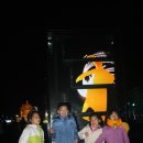 [2010. 01. 01] 서울 광화문 광장의 빛 축제에 다녀 왔습니다.... 이미지