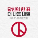 대한민국수도배관세척관리총연합회학원 네이버블로그