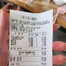 진건오남로884번길2 이미지