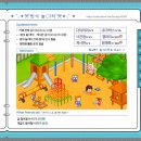 당근에 네스프레소 에센자 미니 c30 미개봉 11만원인데 닥사야겠지??? 이미지