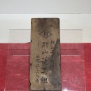 일제강점기 군산역사관 | 수탈과 저항의 도시 군산 일제강점기 군산역사관