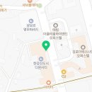 파리바게뜨 김포디원시티점