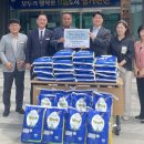 문백면행정복지센터 이미지