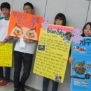 대진고등학교 이미지