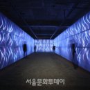 생성공간 이미지