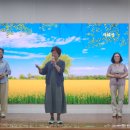 제14회 시낭송 콘서트 준비 '자화상팀' 연습 - 6차,7차,8차 이미지