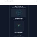 스튜디오 바나나