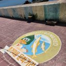 섬들경로당 이미지