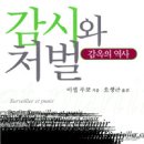 (주)선웅 이미지