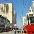 경충대로2092번길 이미지