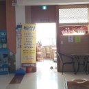 엑스포 해수피아 이미지