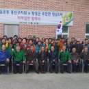 용산1리 이미지