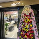 앤유PC방 백석점 네이버블로그