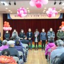 진안군복합노인복지타운 이미지