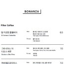 보난자