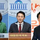 한*원 헤럴드경제