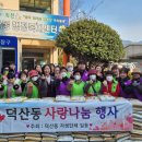 진해구 ⓒ-22 이미지