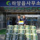 경산농업협동조합 이미지