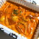 GS25 순천아액시장점 | 배떡 로제가 편의점에?! GS25 배떡 누들떡볶이 찐후기