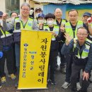 사북읍행정복지센터 이미지