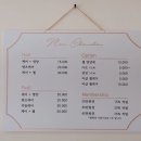 네일;몽슈슈 이미지