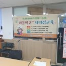 성수1가제1동주민센터 이미지