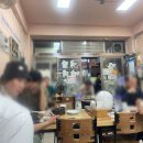 시흥삼미시장맛집 노수옥돼지국밥 솔직후기