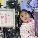 놀작늘봄미술교습소 이미지