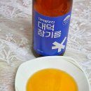 대덕방앗간 이미지